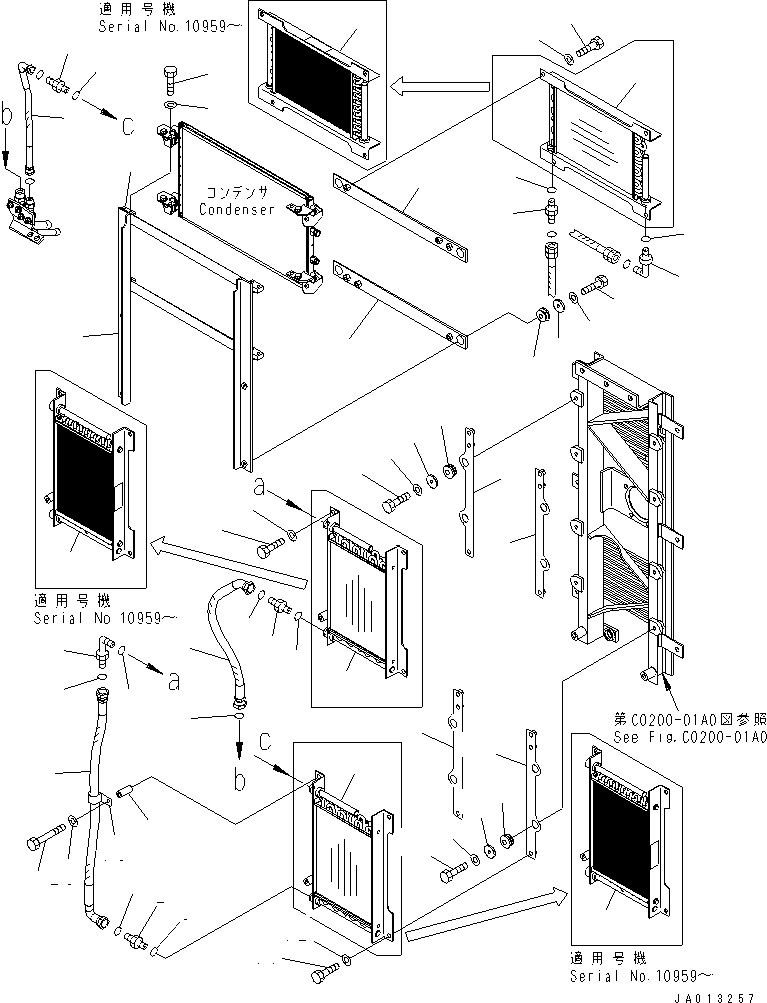 Шланг 02763-204A4 KOMATSU