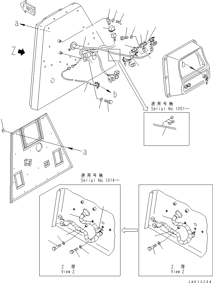 Трубка 08023-04004 KOMATSU