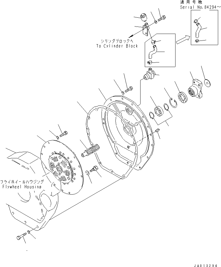Удлинитель 104-12-51110 KOMATSU