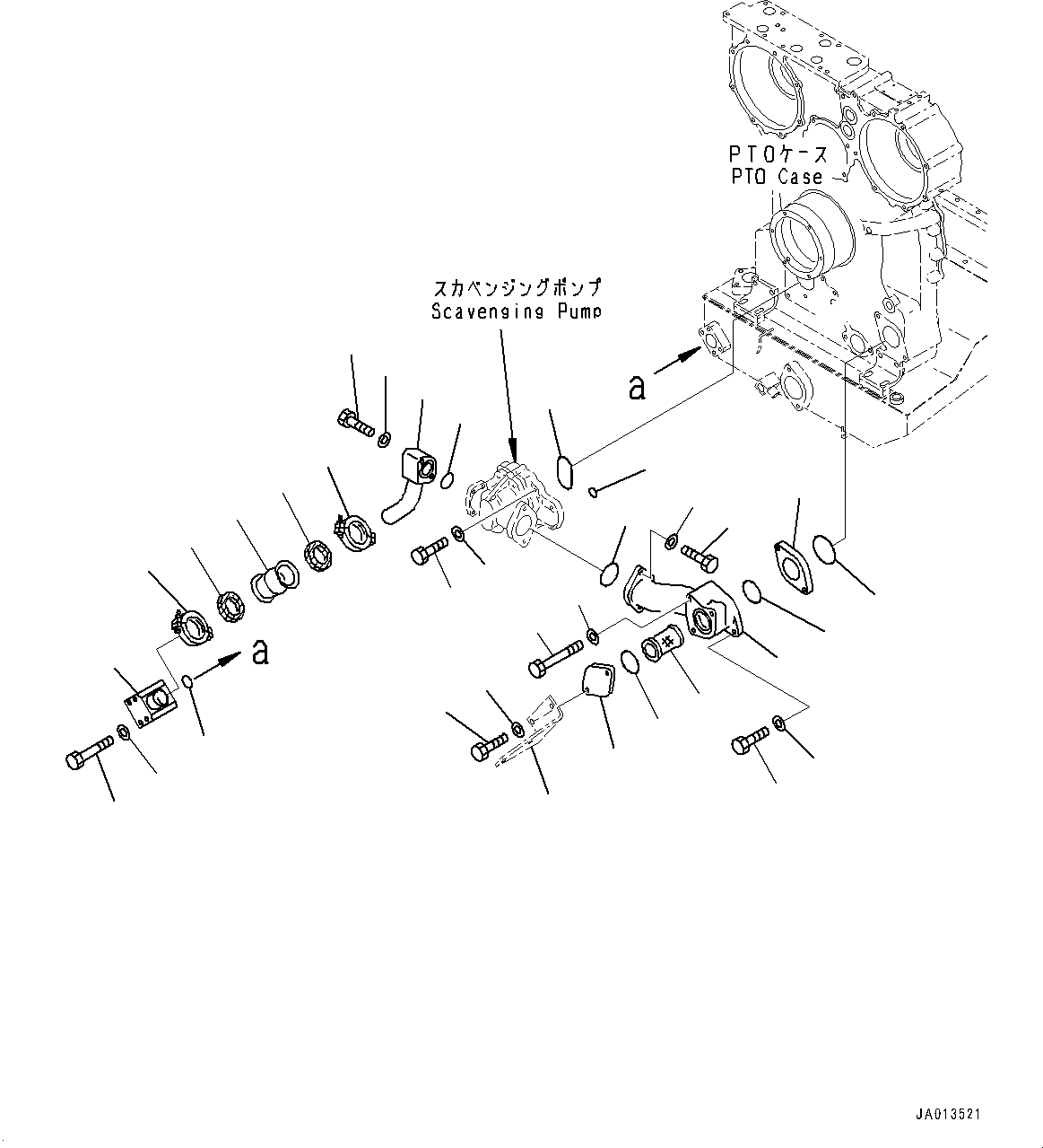 Bracket(Power Train,Suction Tube) (195-49-51481) KOMATSU