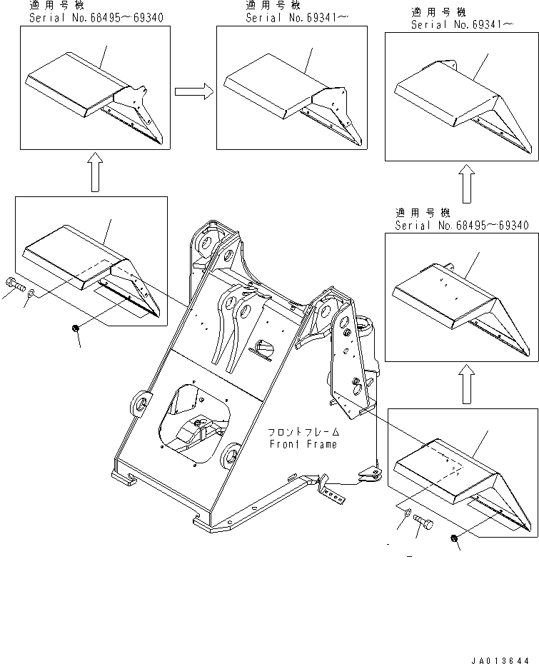 Крыло \0\417-54-34133 KOMATSU