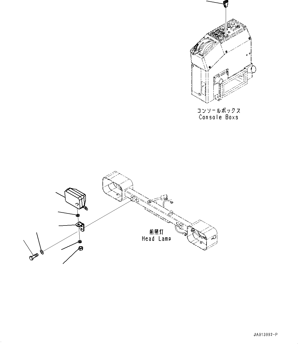 Switch, Fog Lamp 234-06-81260 KOMATSU
