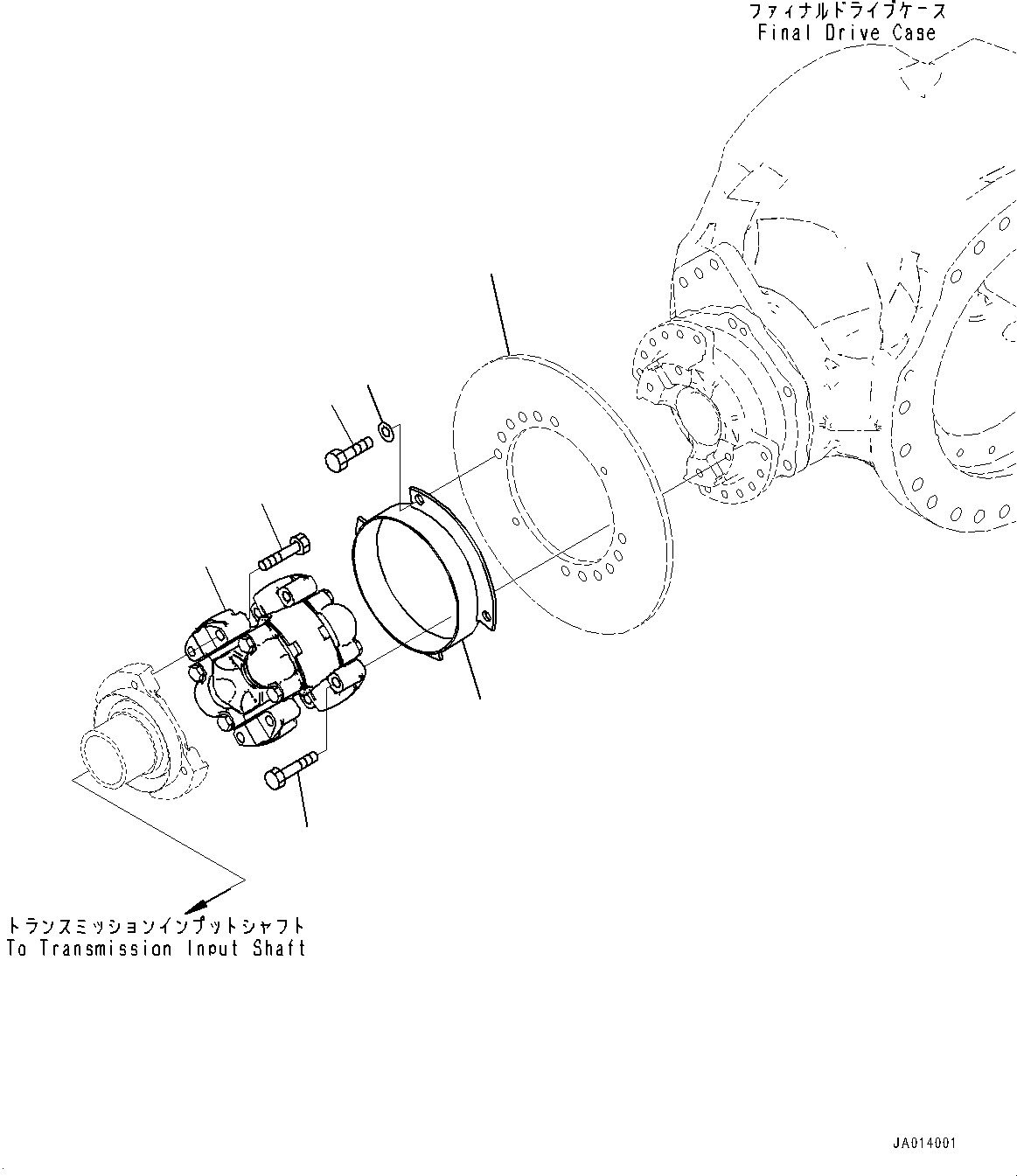 Крышка 234-32-81330 KOMATSU