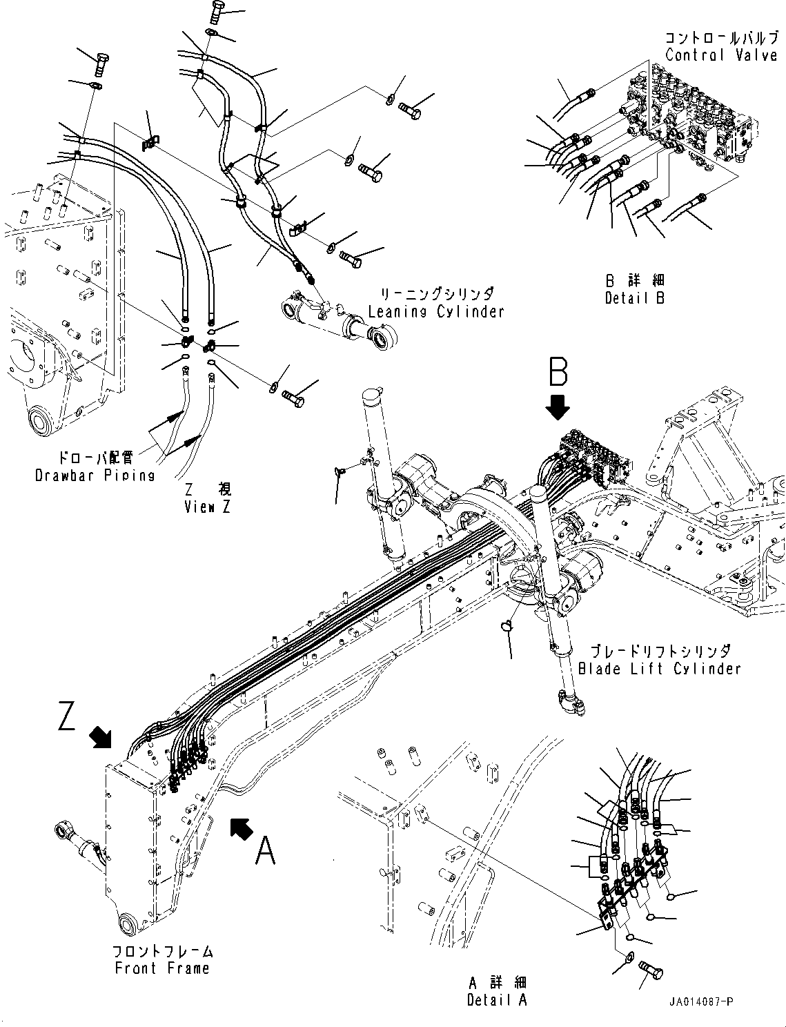 Шланг 234-60-84290 KOMATSU