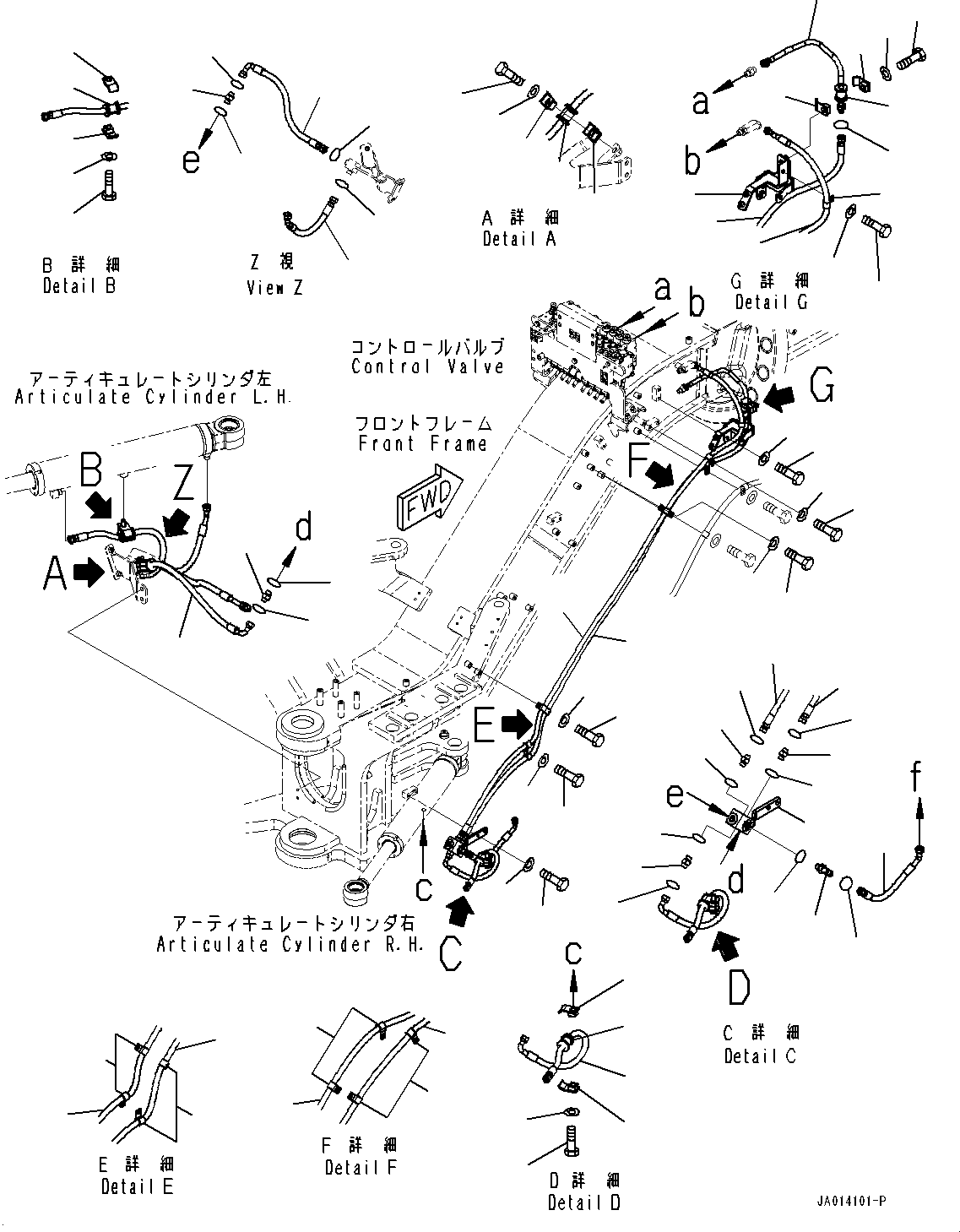Шланг с торцевым уплотнением 02767-003A3 KOMATSU