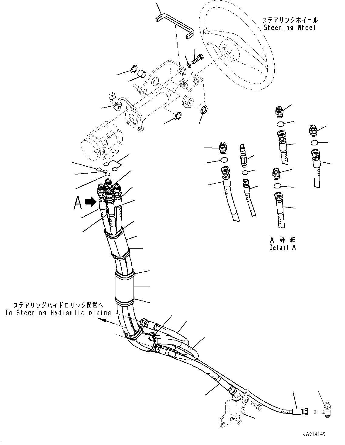 Клапан 234-40-81740 KOMATSU