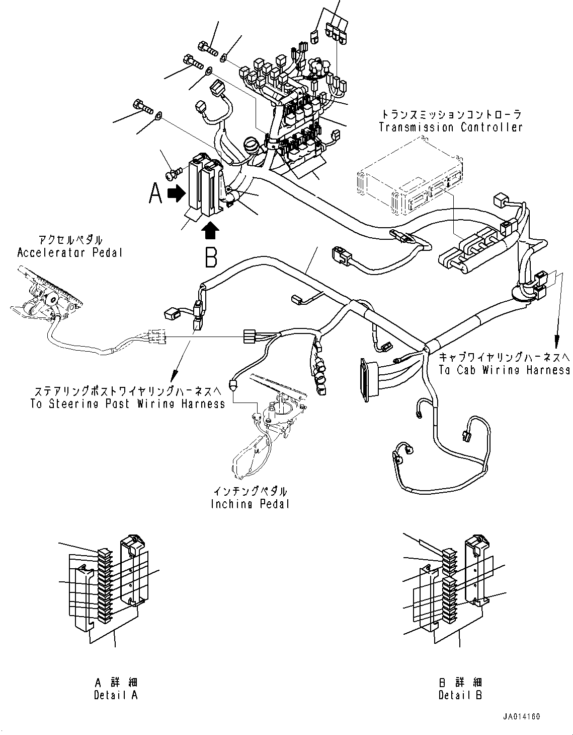 Жгут проводов 234-06-81151 KOMATSU