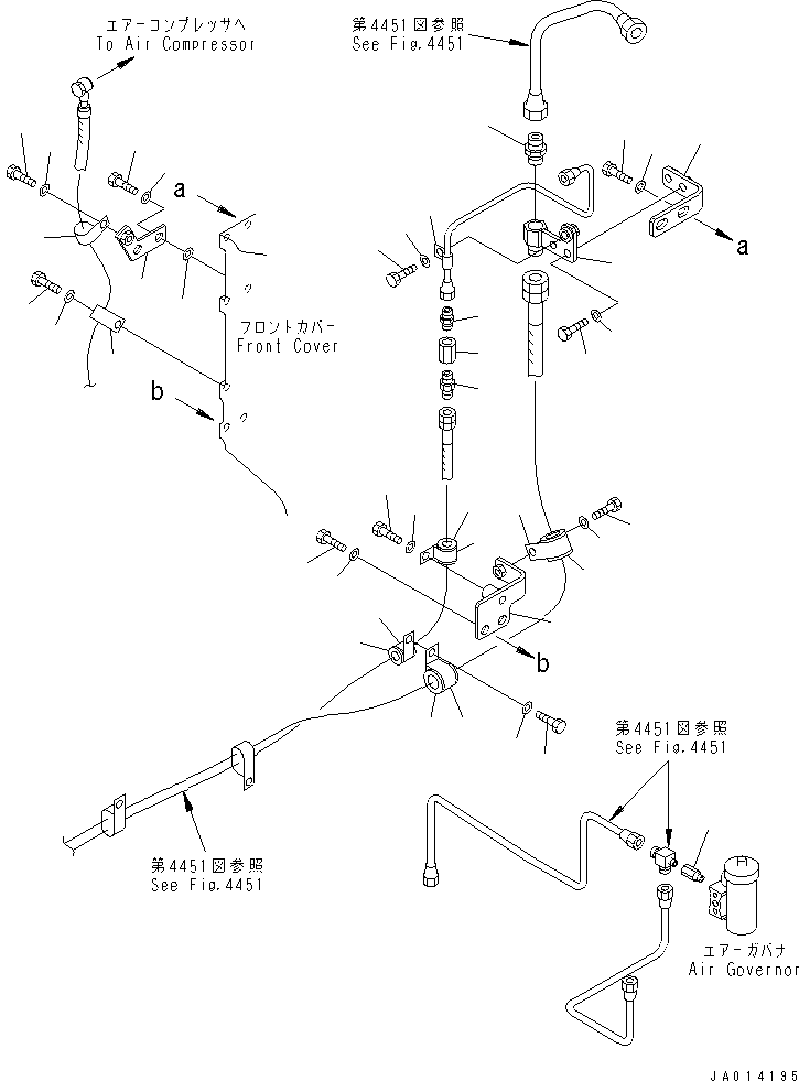Муфта 07324-60200 KOMATSU