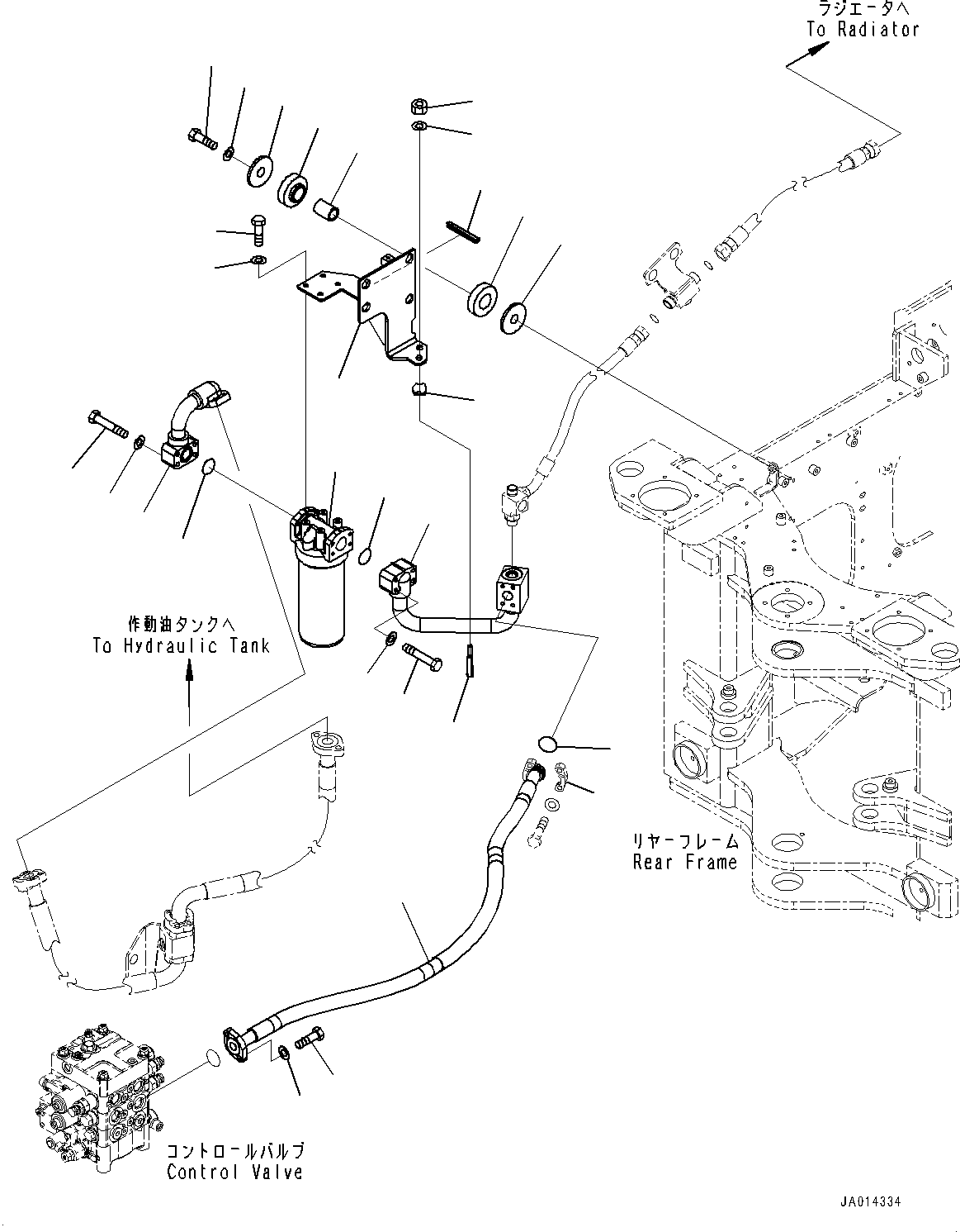 Flange, Split(Ripper,Ripper Lift Cylinder, R.H.) (07371-31049) KOMATSU