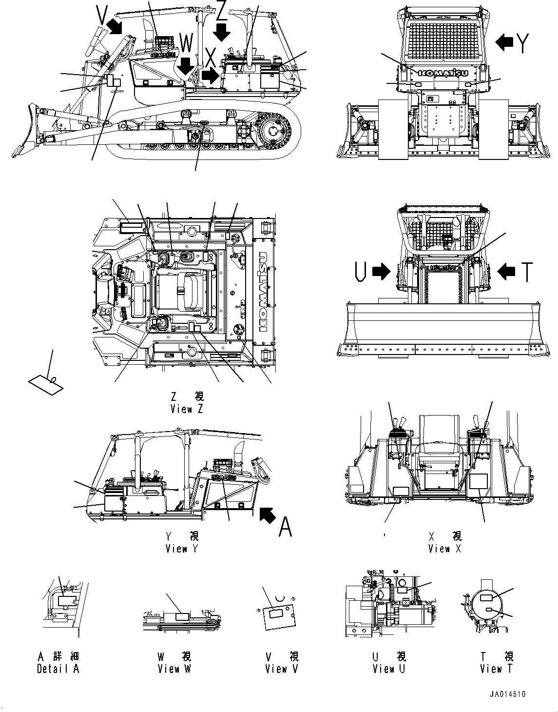 Plate, Stripe 14U-98-22210 KOMATSU