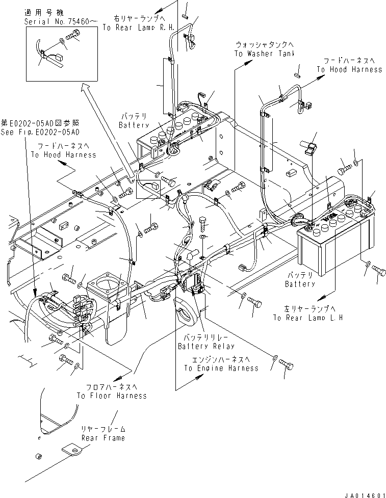 Кабель 08028-CC085 KOMATSU