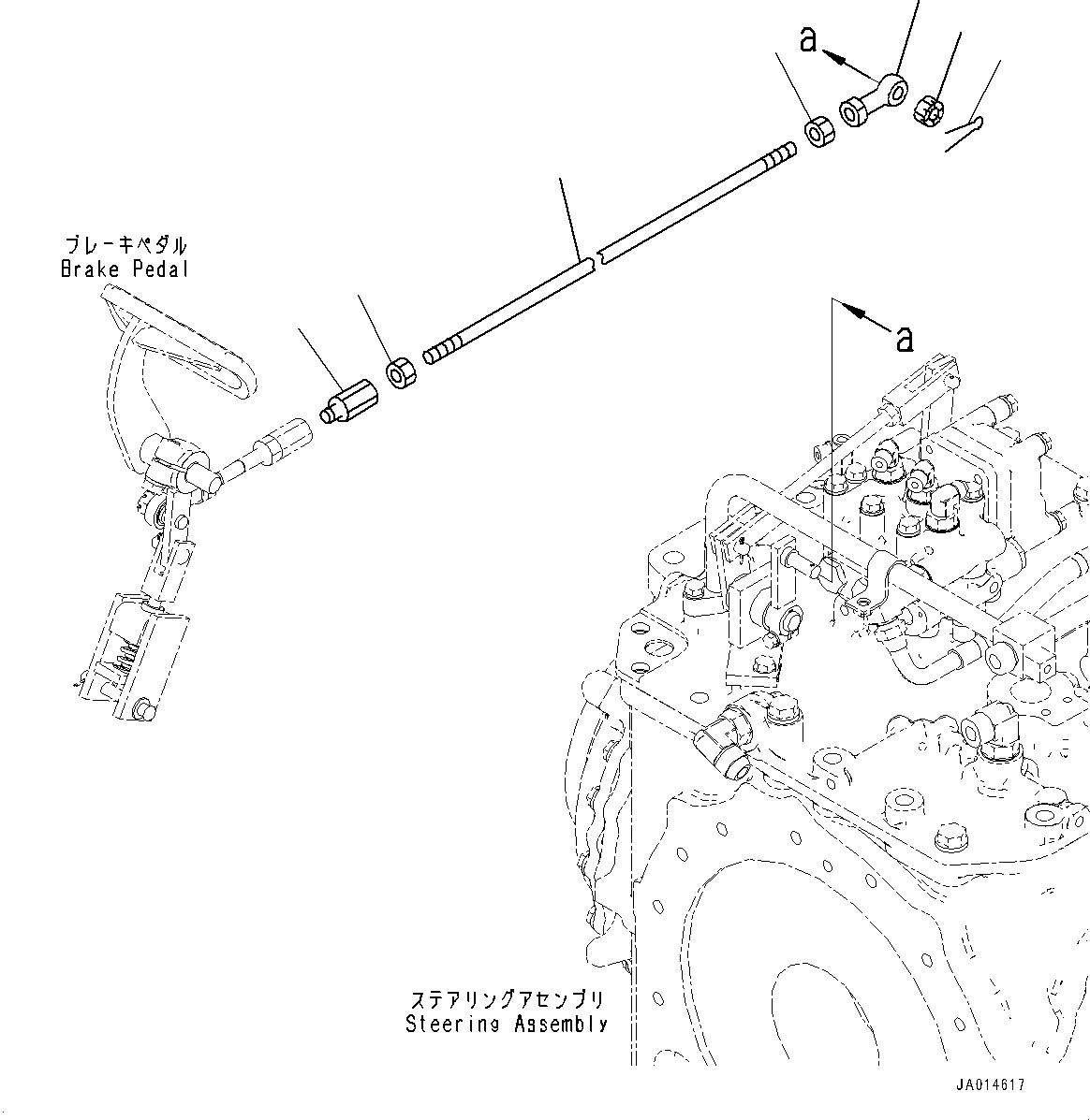 Тяга 04245-41477 KOMATSU