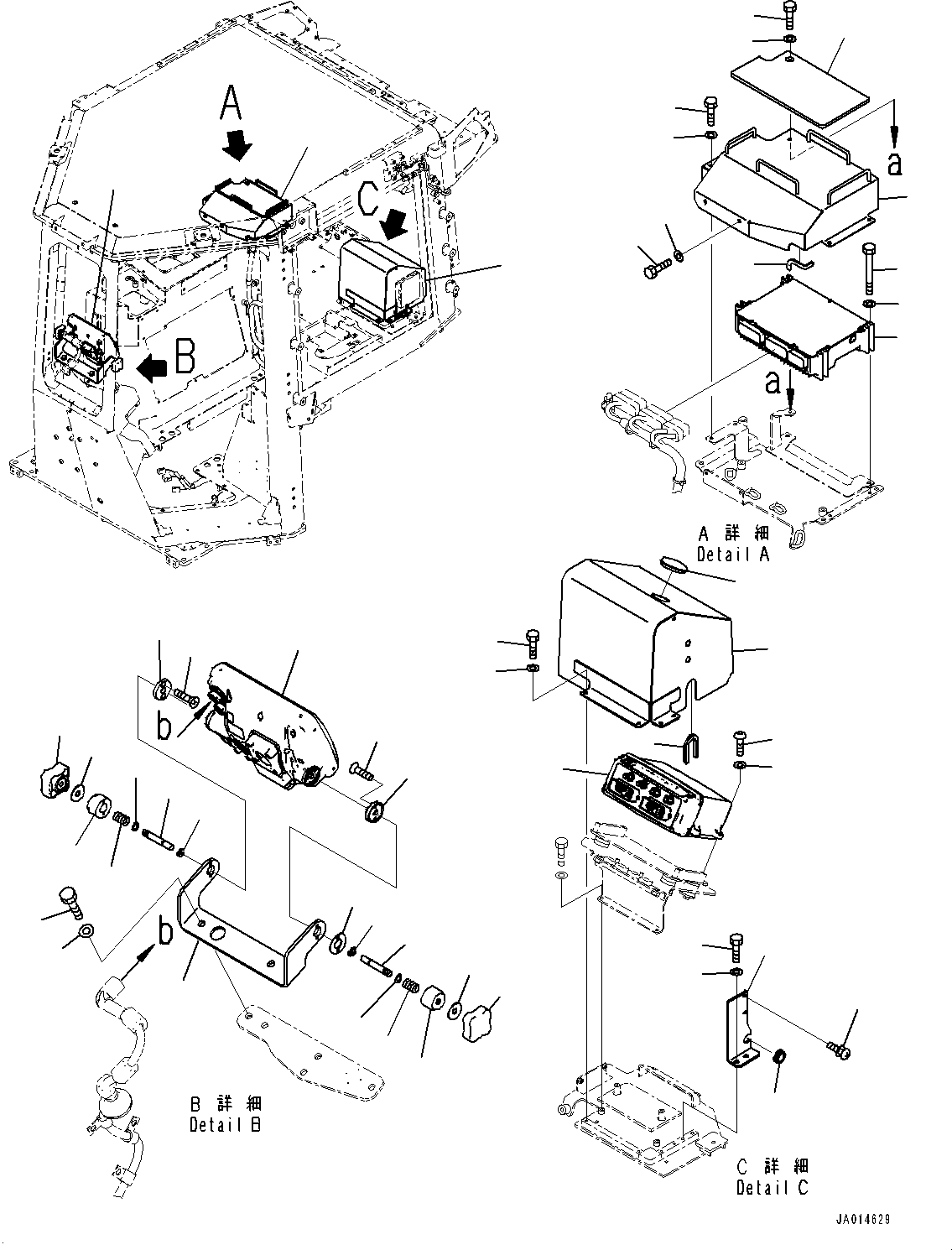Контроллер 7835-70-2425 KOMATSU