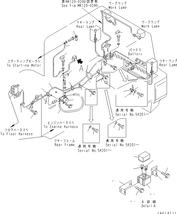 Жгут проводов 416-06-22290 KOMATSU