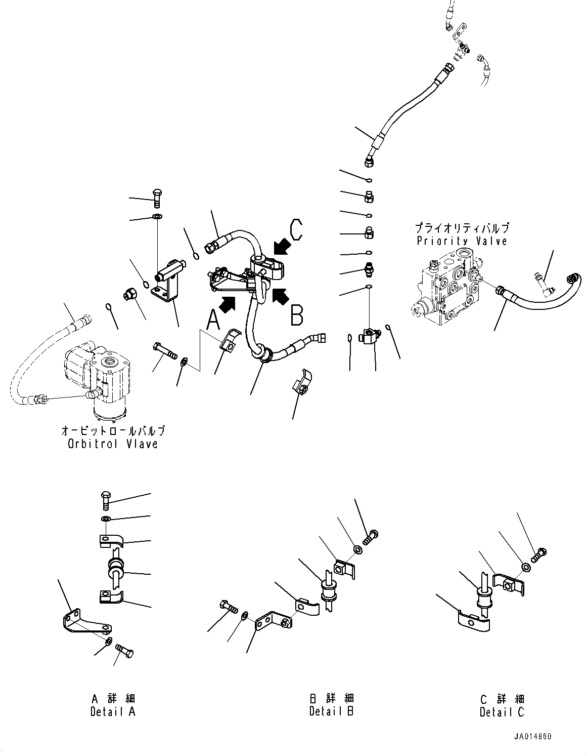 Hose(ROPS Cab and Floor Frame Group,Valve Related Parts) (418-62-52530) KOMATSU