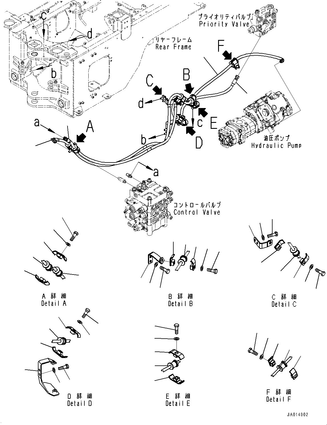 Шланг 418-V88-5210 KOMATSU