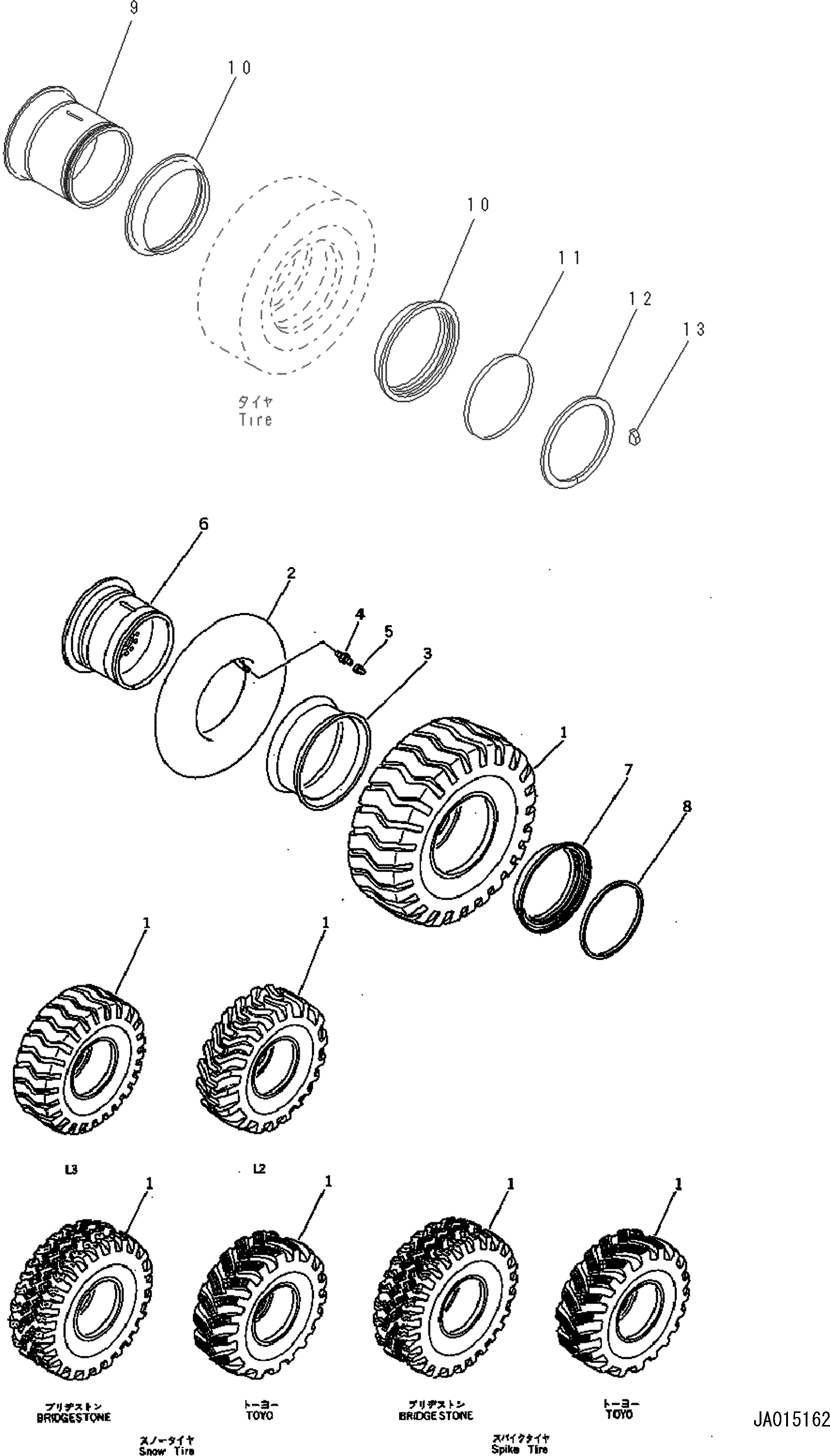 Заслонка 421-30-13340 KOMATSU