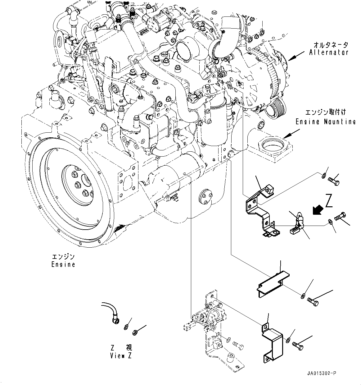 Кронштейн 417-Z91-5251 KOMATSU
