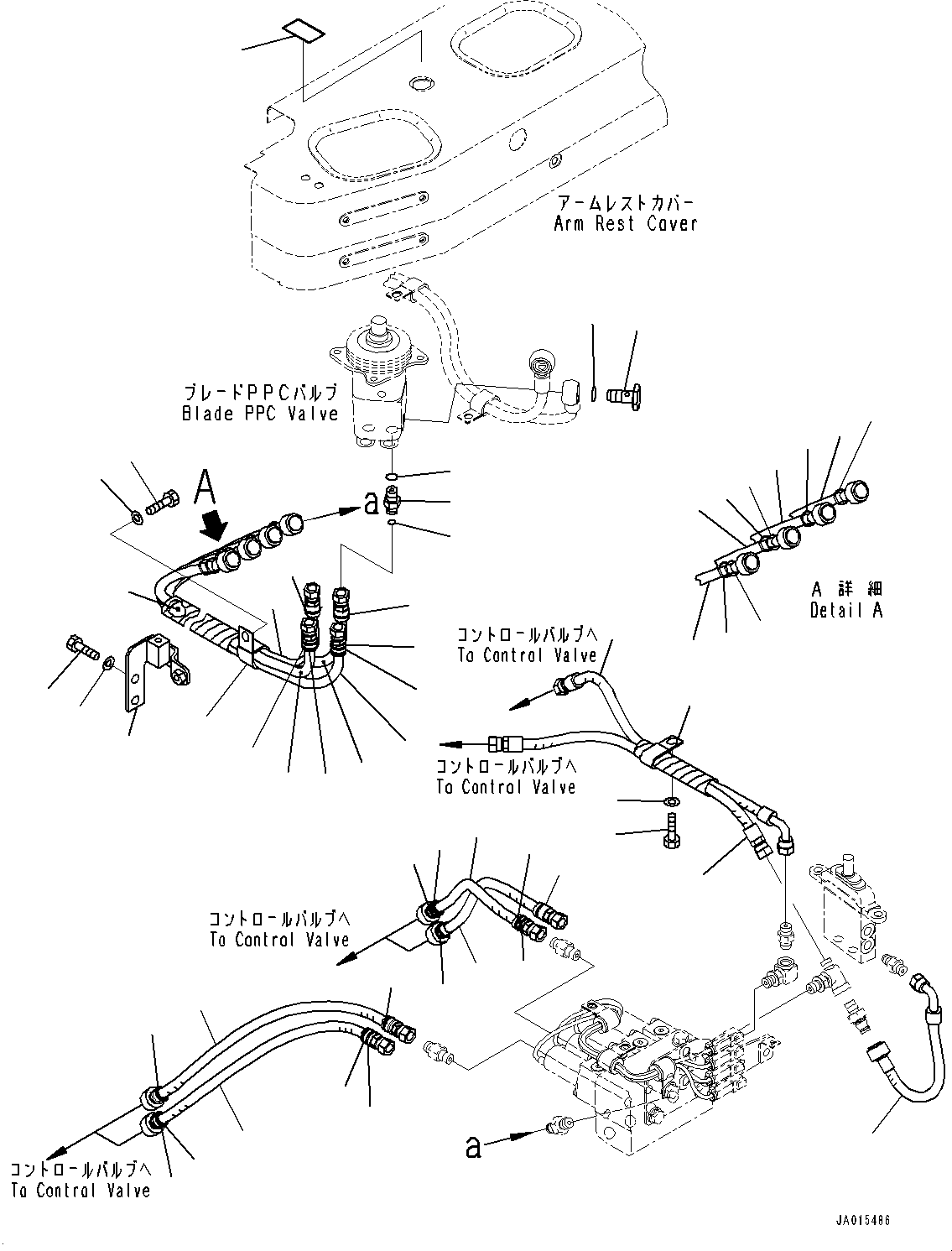 Шланг 14X-62-55360 KOMATSU