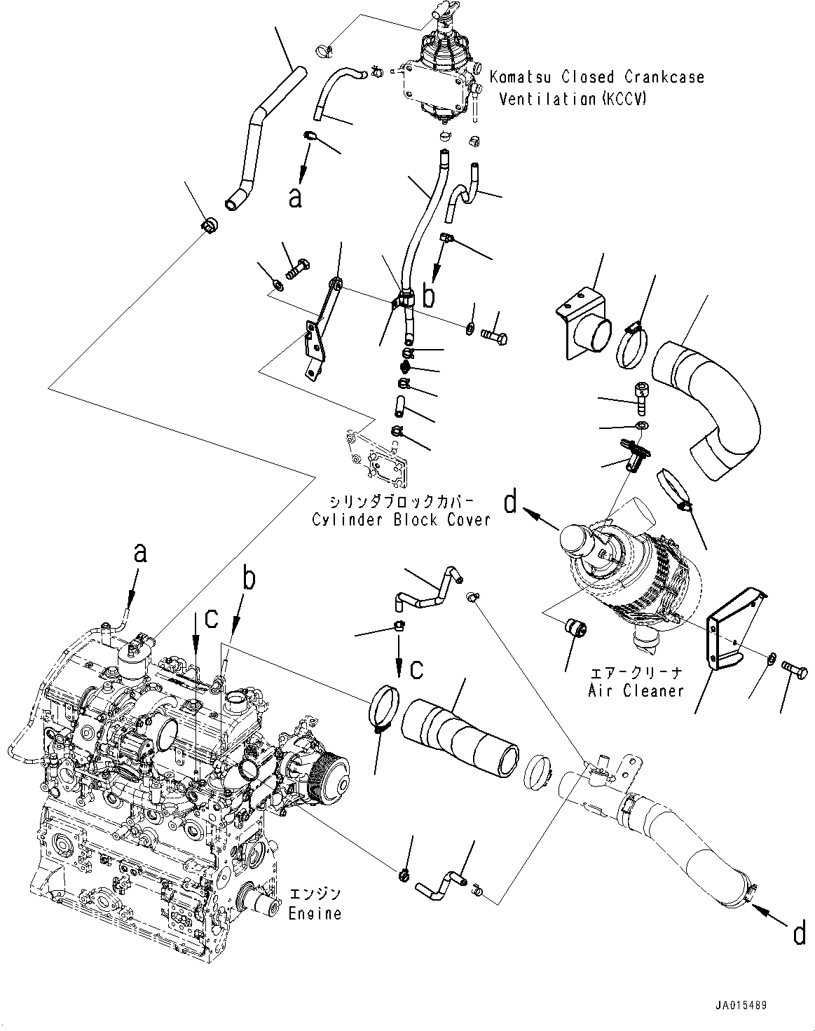 Шланг 22P-01-21750 KOMATSU