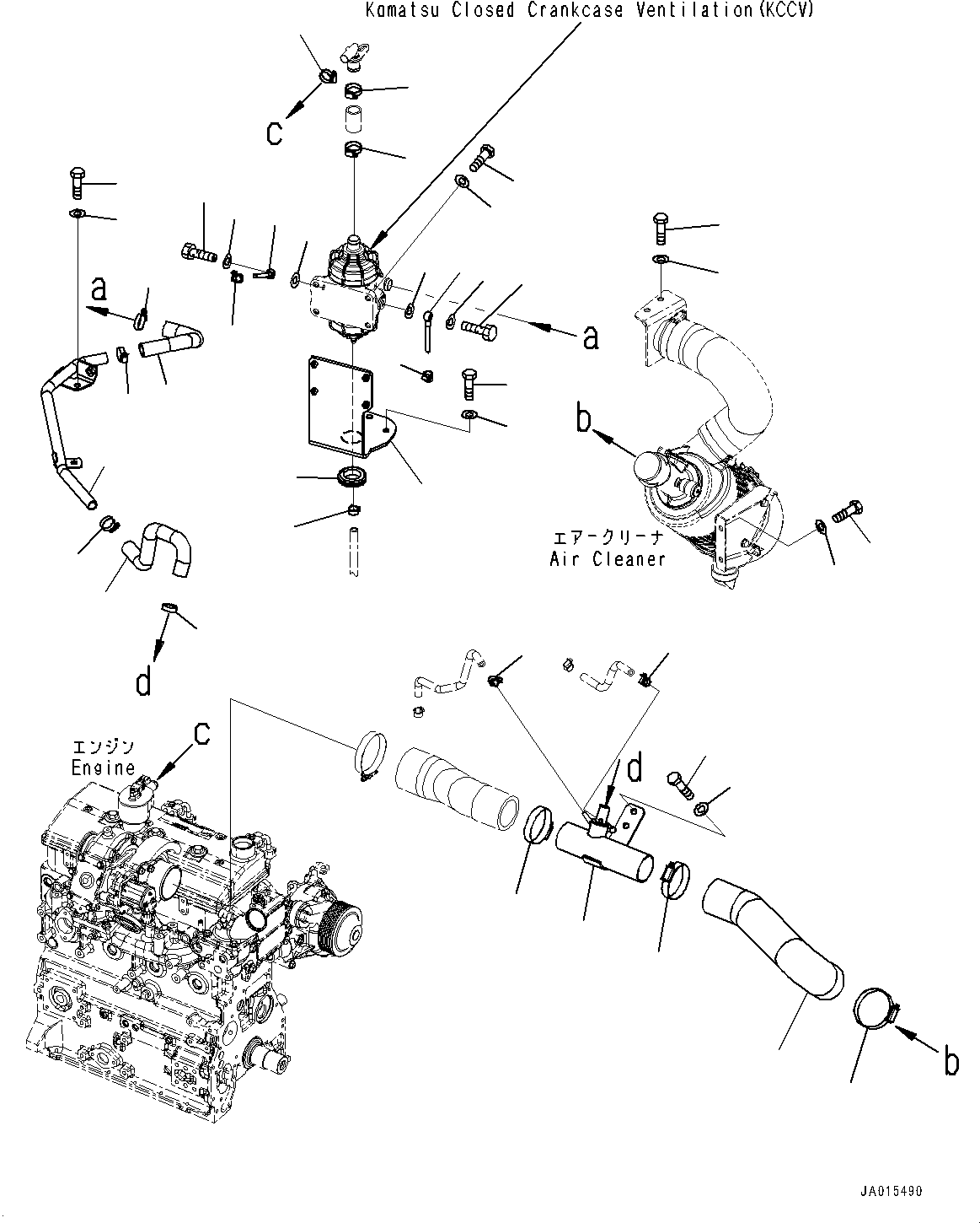 Шланг 22P-01-21390 KOMATSU