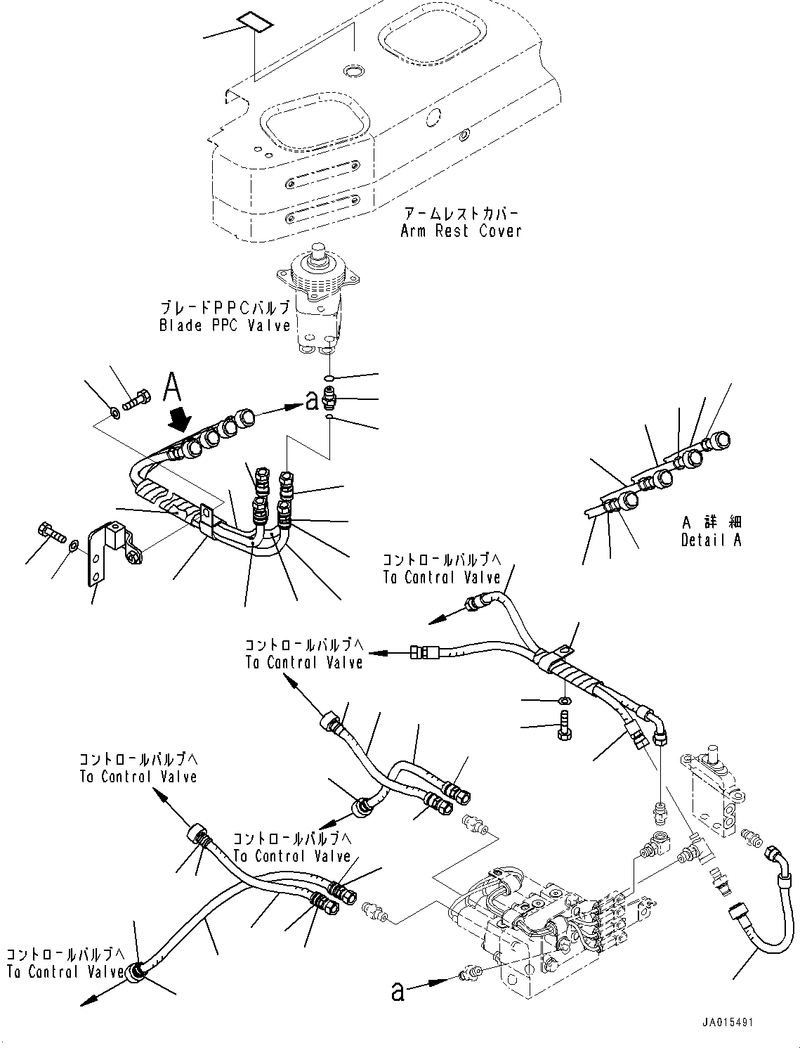 Шланг 14X-62-55490 KOMATSU