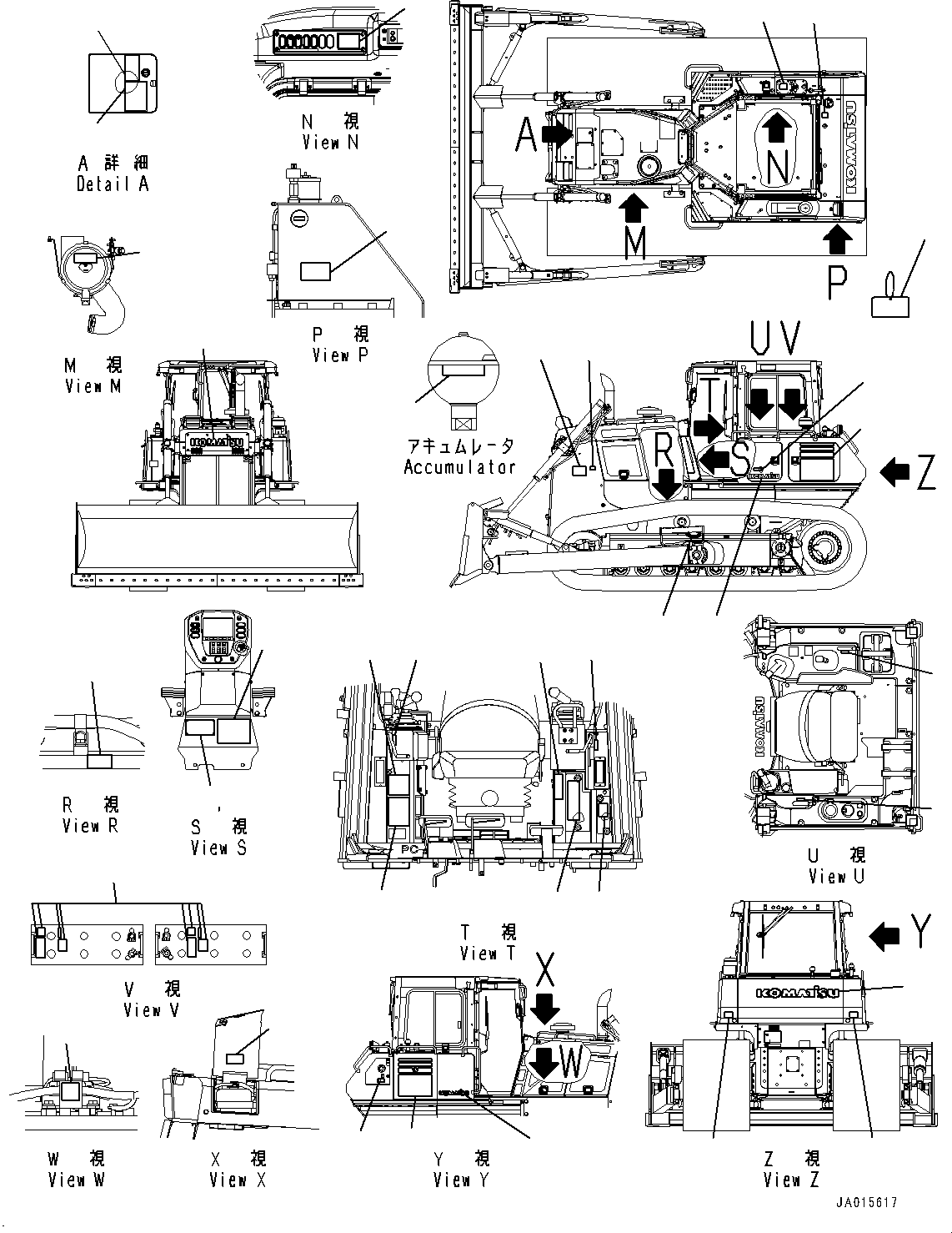 Plate, Fuse Box, 10Poles 154-98-85380 KOMATSU