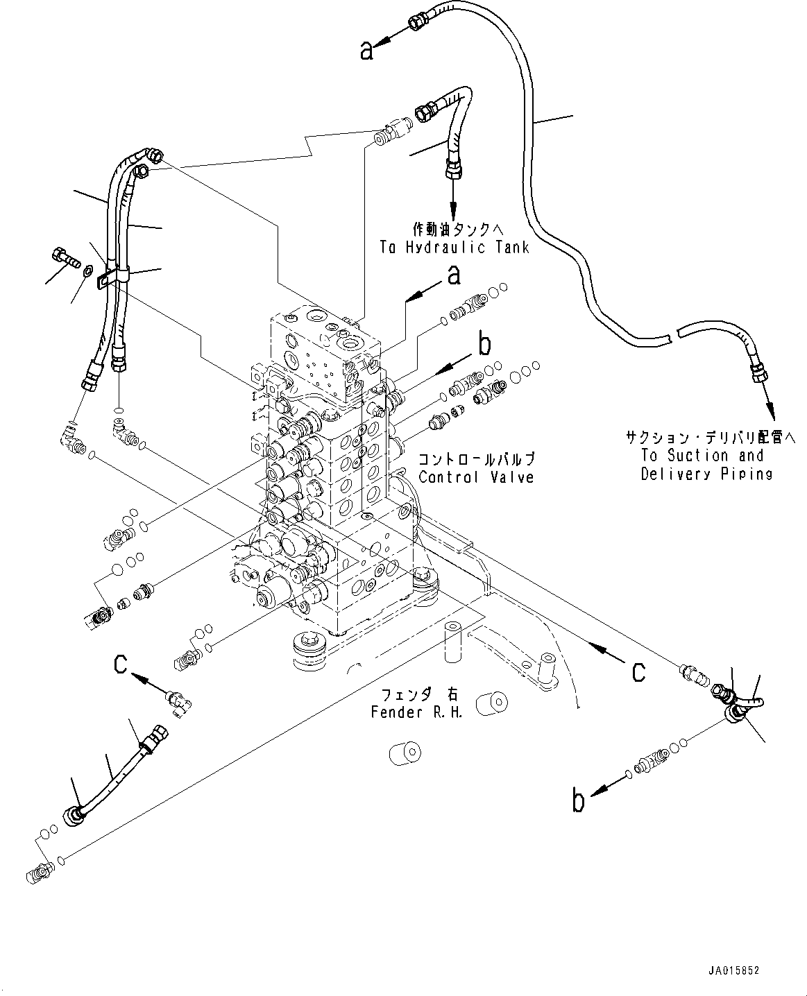 Шланг 14X-78-72520 KOMATSU