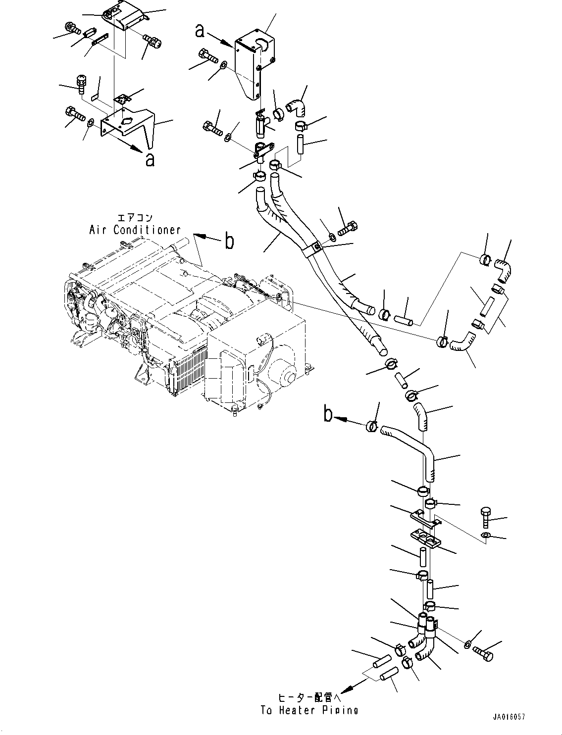 Пластина 234-54-84450 KOMATSU