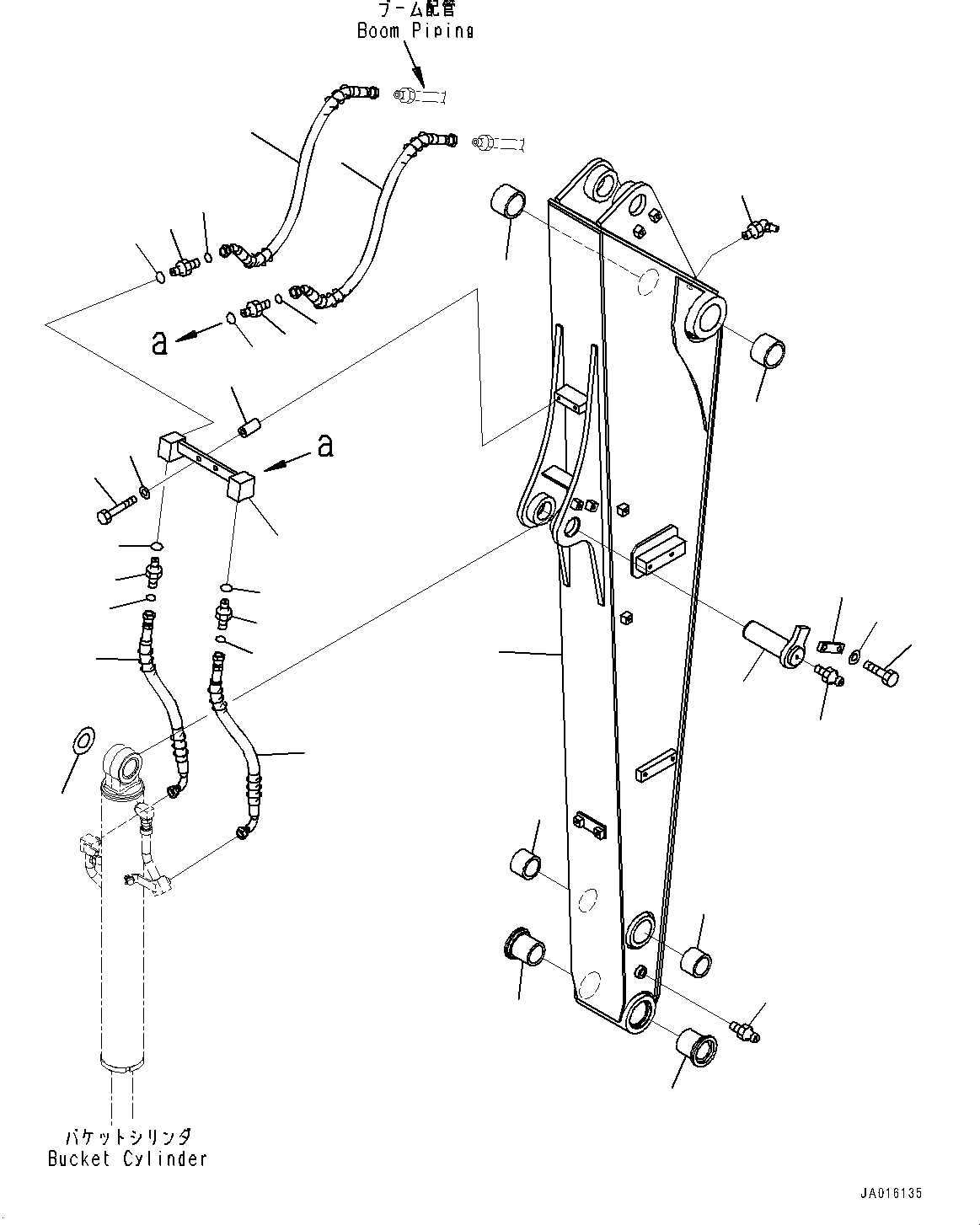 ARM, ASSEMBLY 22P-973-0132 KOMATSU