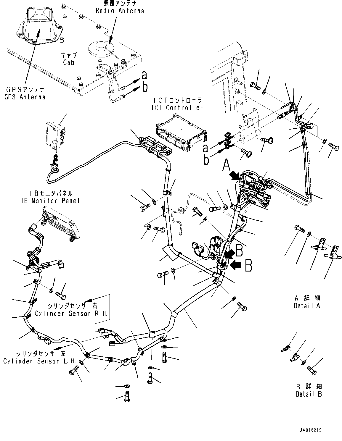 Жгут проводов 12Y-06-28610 KOMATSU