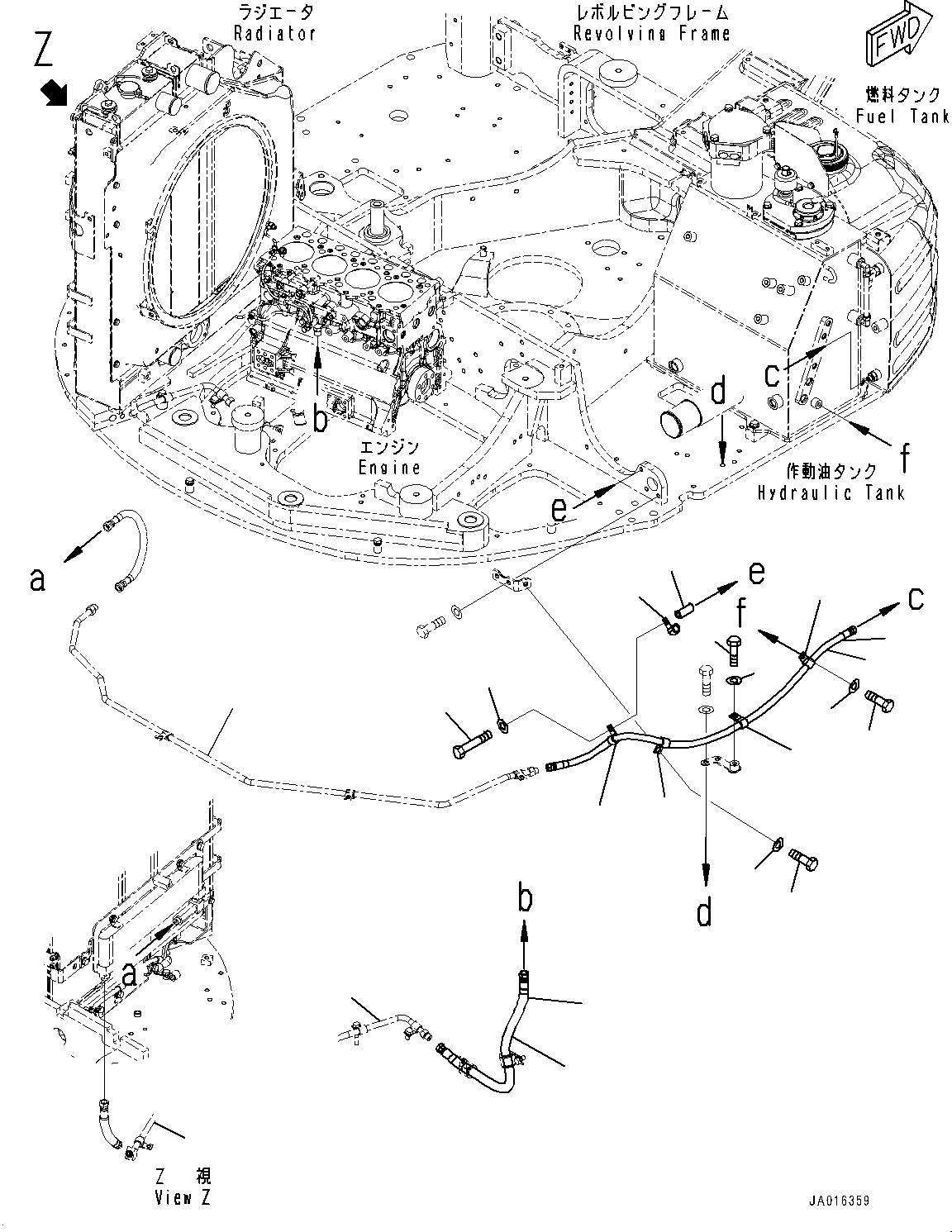 Шланг 22P-04-21161 KOMATSU