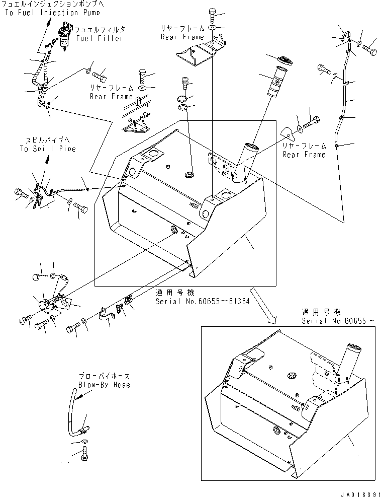 Бак (\2\419-04-31117) KOMATSU