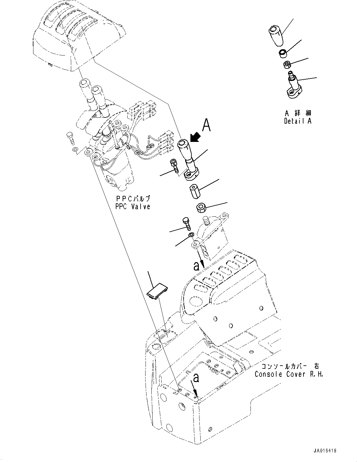 Рычаг 419-43-55571 KOMATSU