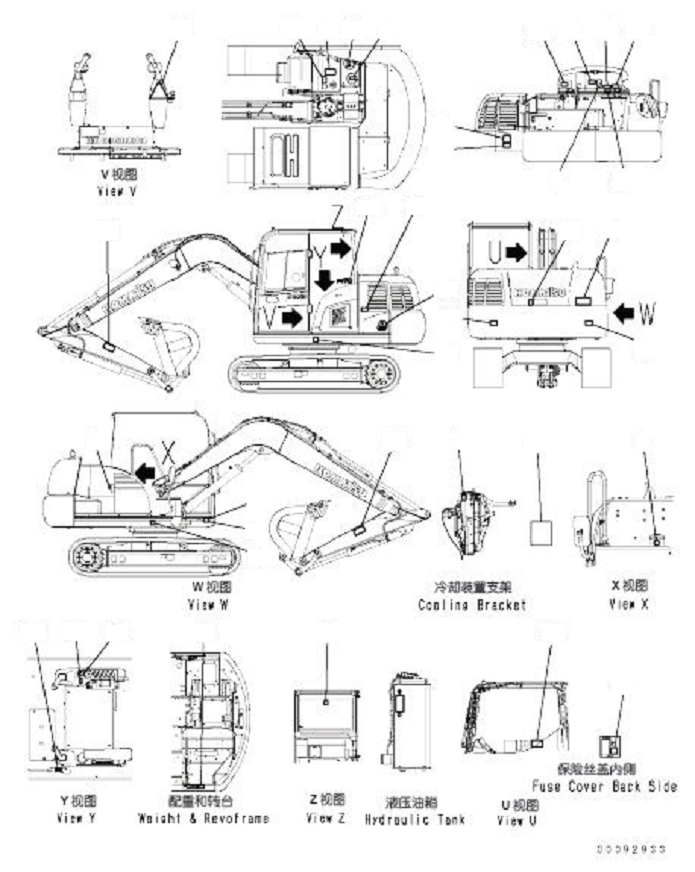 PLATE, PC60 201-98-89220 KOMATSU