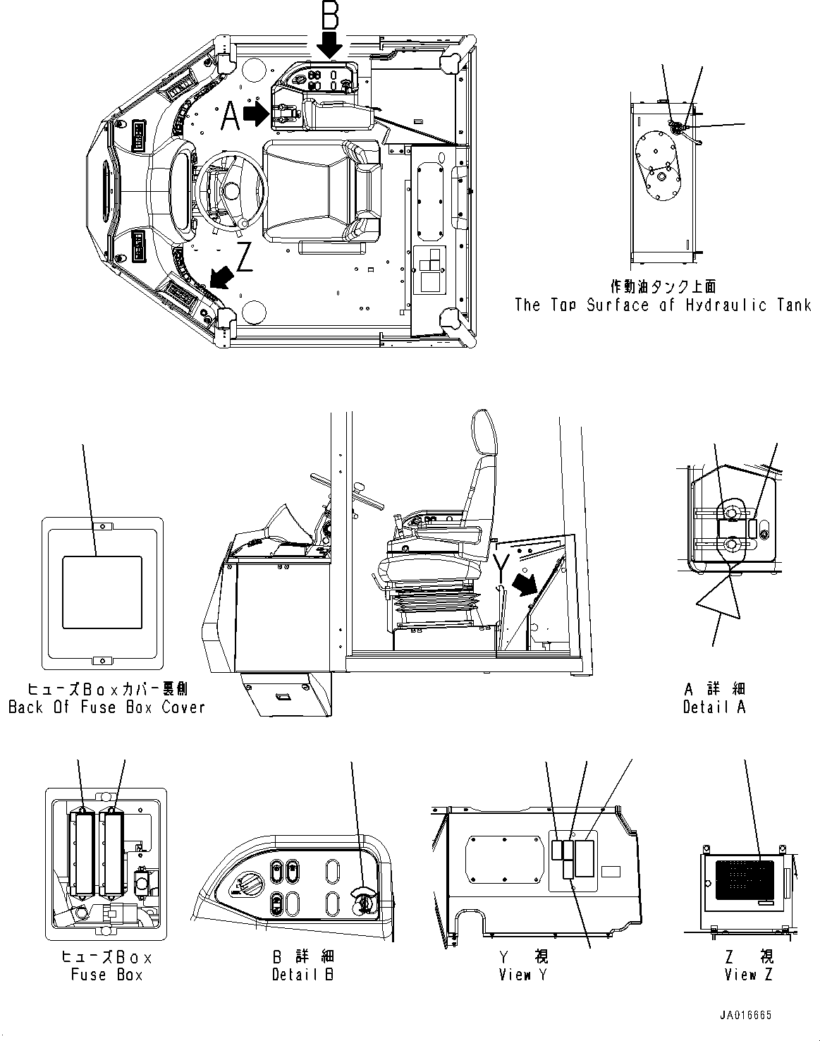 Пластина в сборе 423-V02-4120 KOMATSU