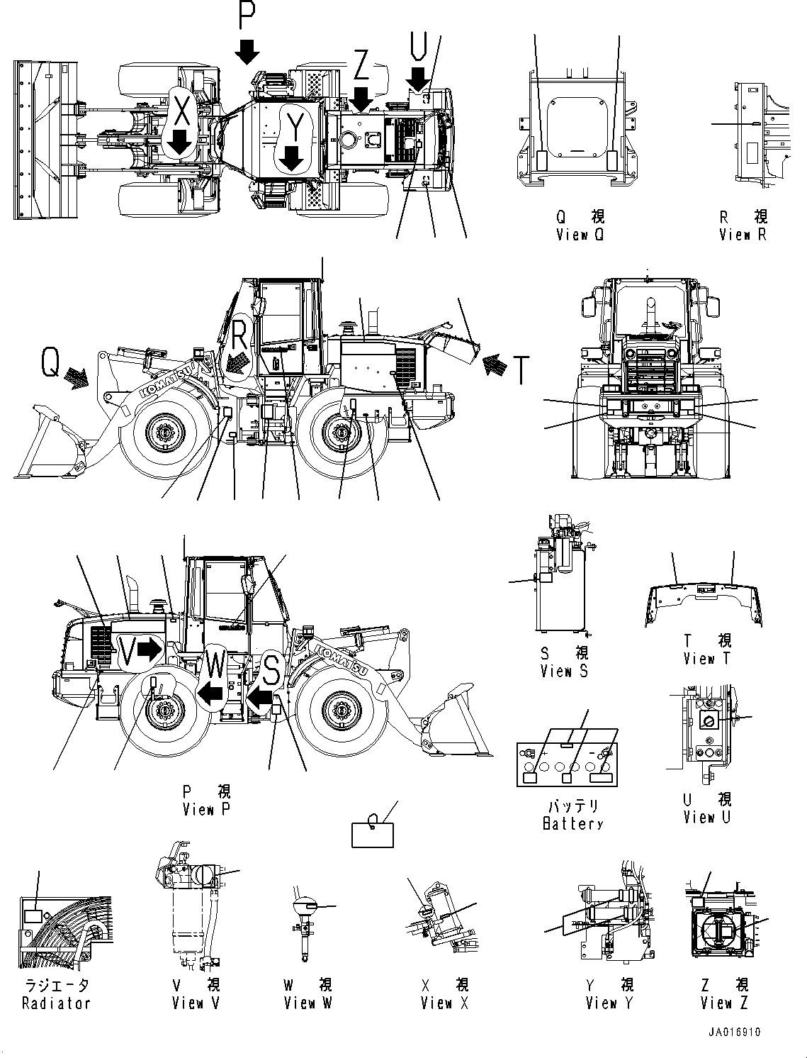 Табличка предупреждающая «Опасность взрыва» 09659-65000 KOMATSU