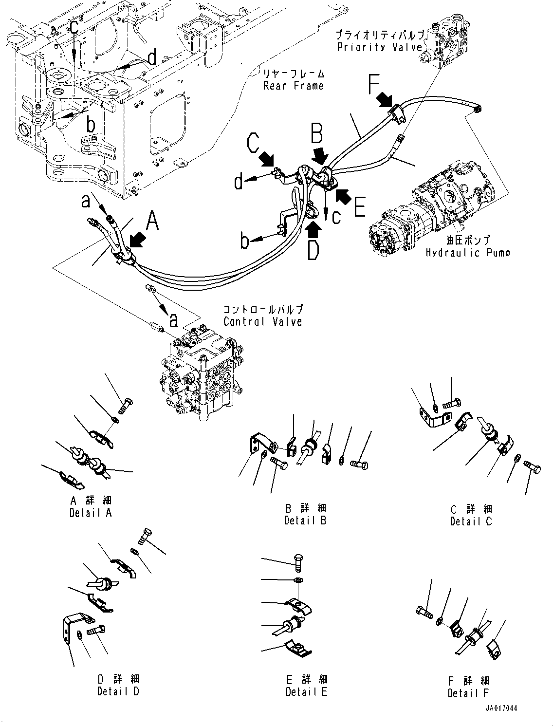 Шланг 418-877-5620 KOMATSU