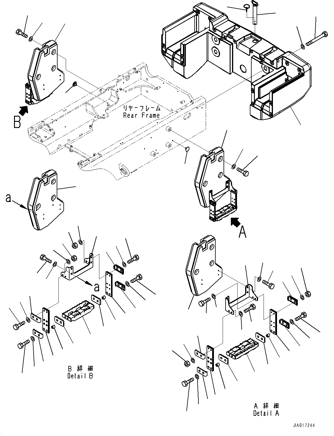 Weight, 211Kg 419-975-5960 KOMATSU