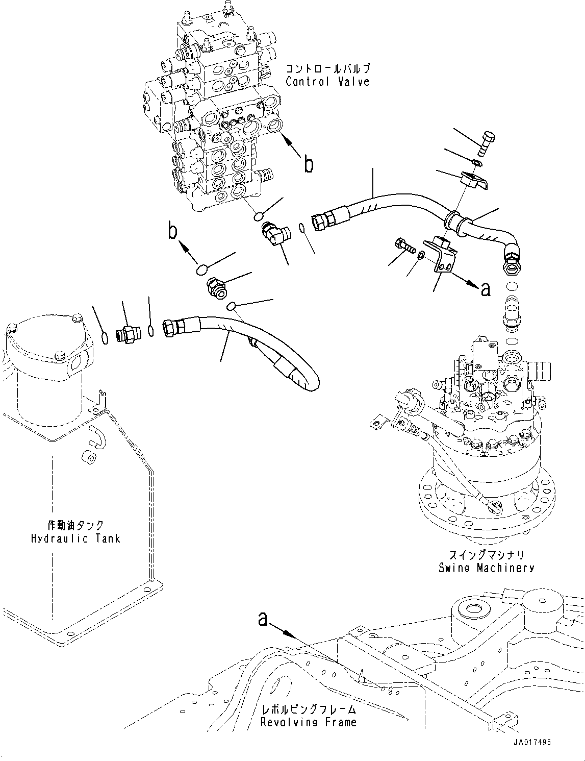 Шланг 02776-005A7 KOMATSU