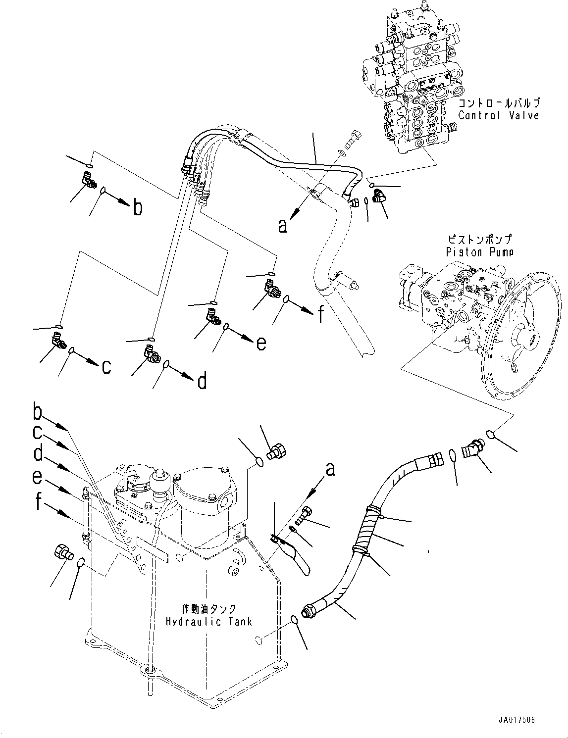 Шланг 21W-62-61461 KOMATSU