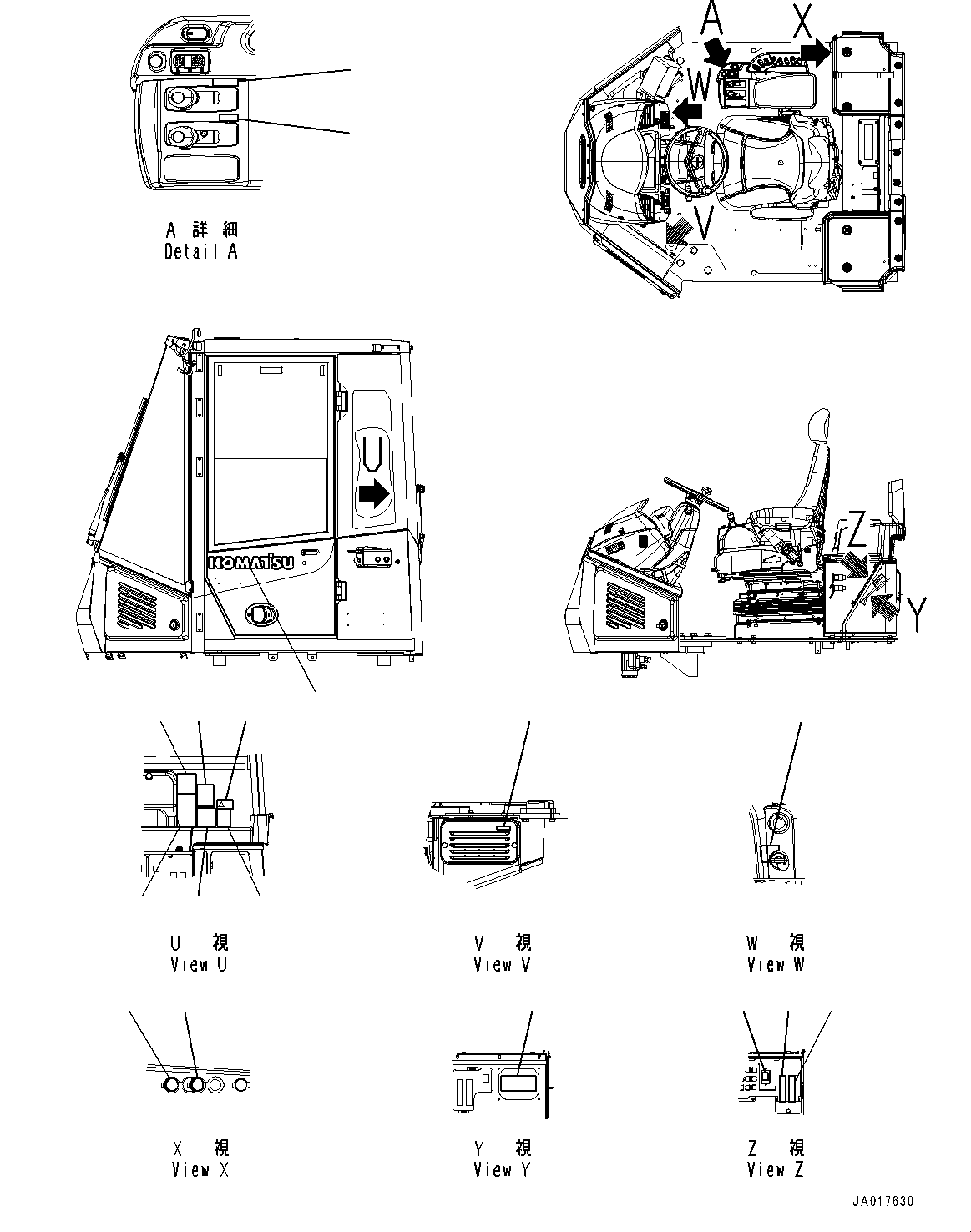 Пластина 421-93-68620 KOMATSU