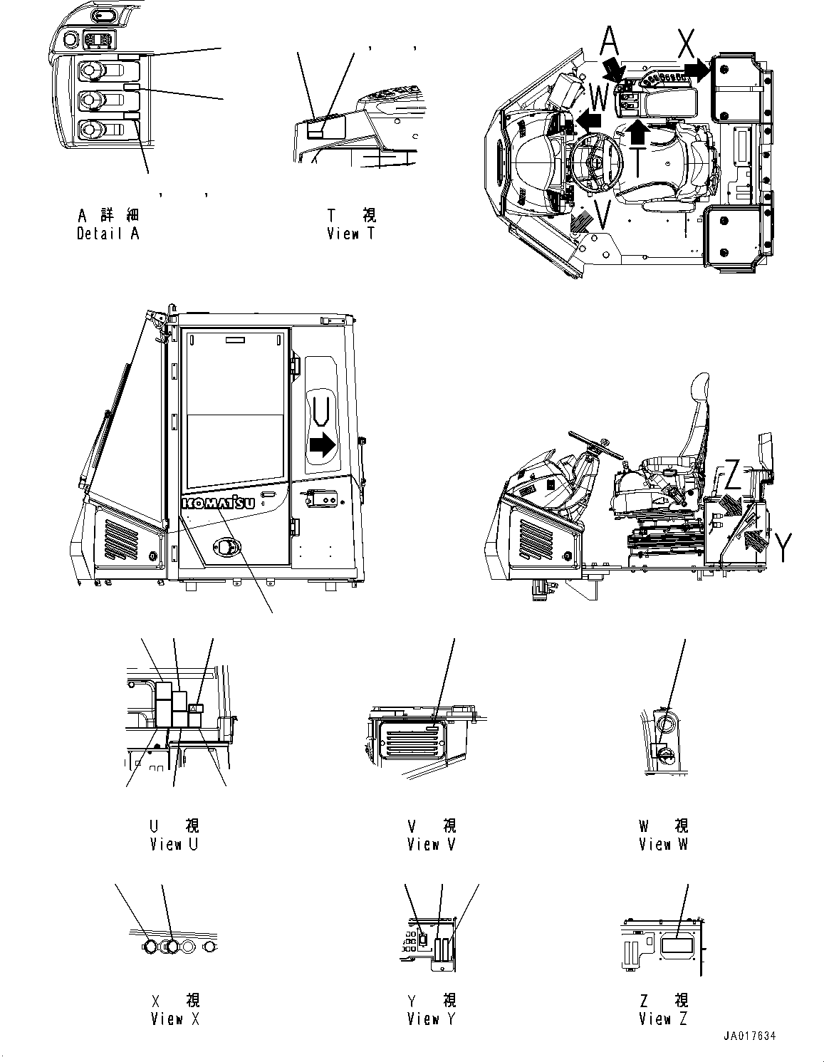 Пластина 421-933-6860 KOMATSU