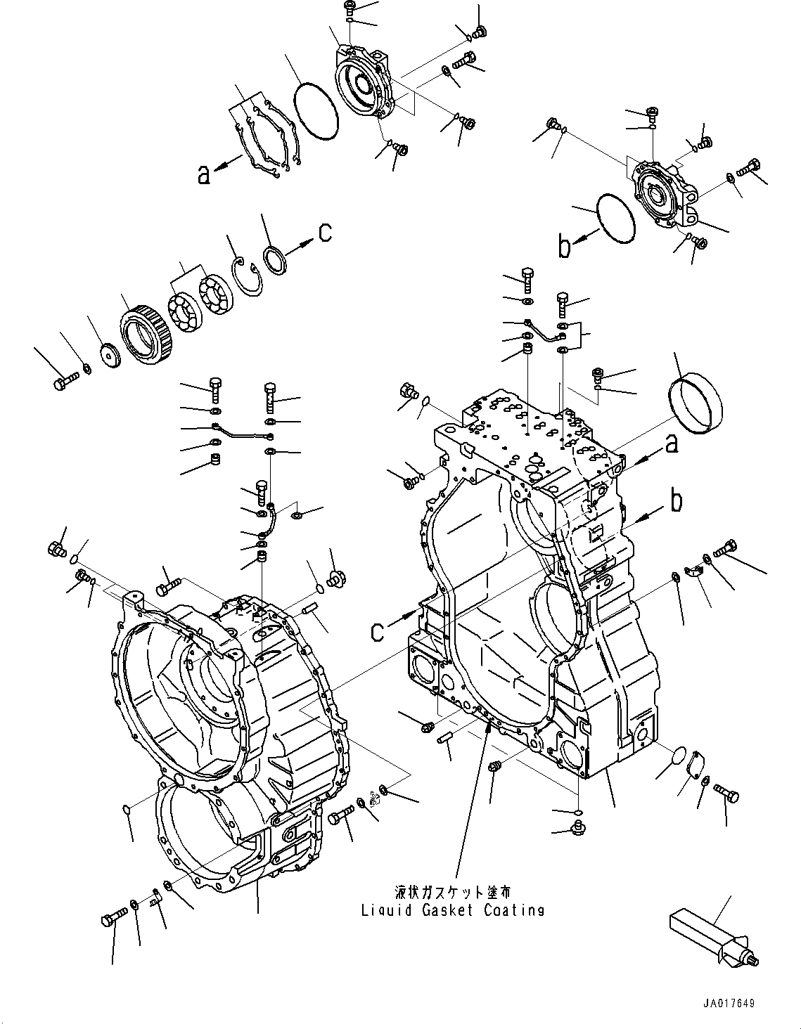 Корпус 56B-15-31261 KOMATSU