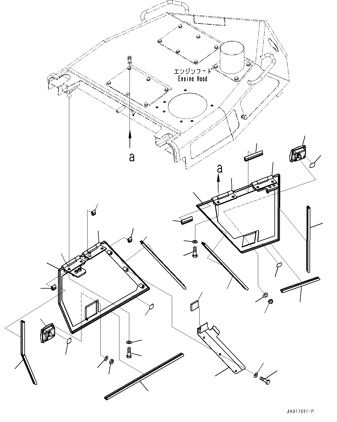 Side Cover Assembly 154-54-85281 KOMATSU