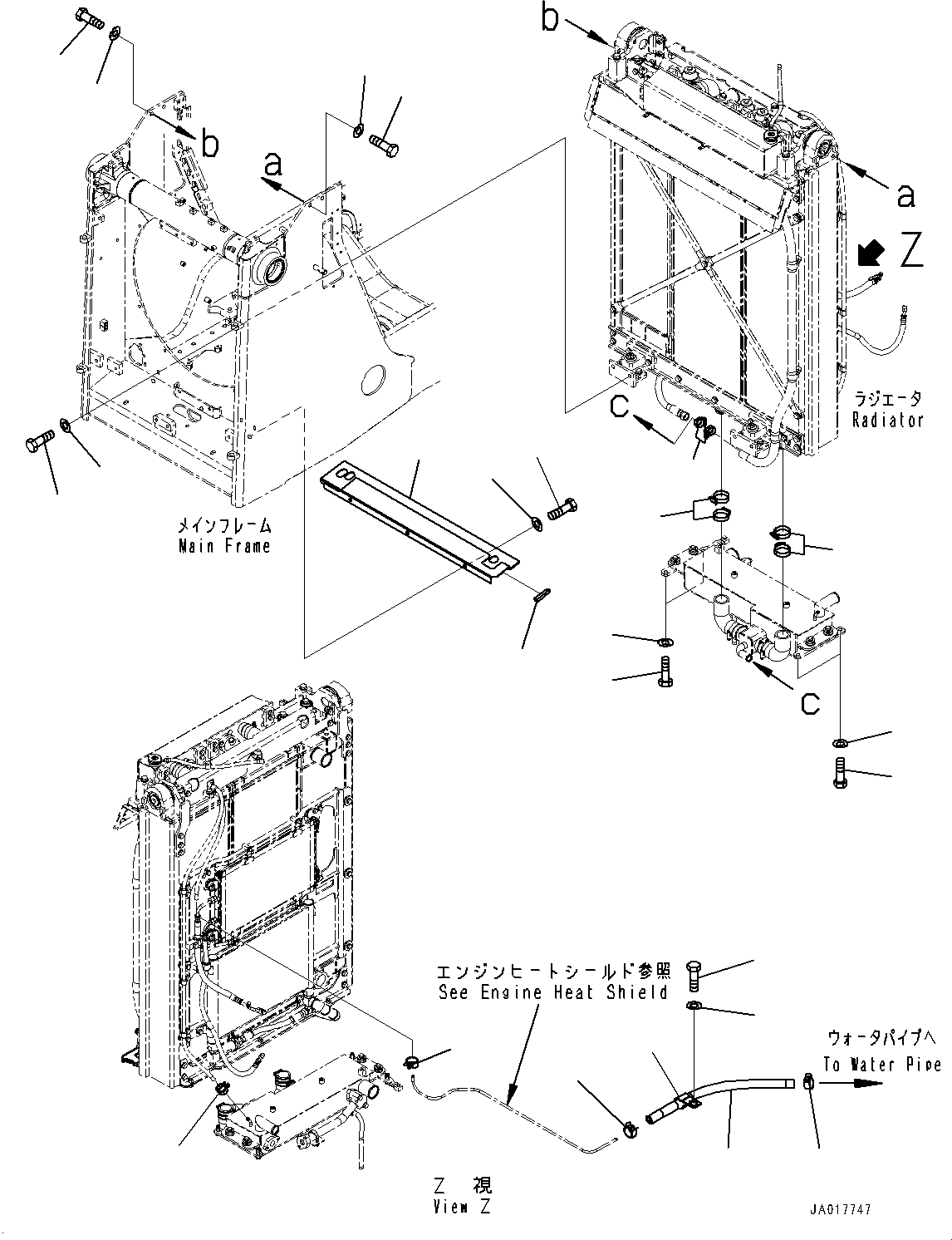 Уплотнение 154-03-75570 KOMATSU