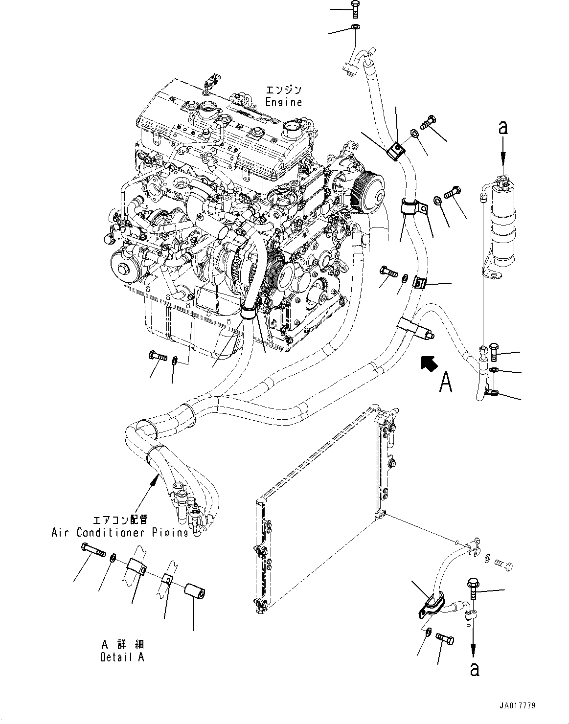 Зажим 22P-979-2160 KOMATSU