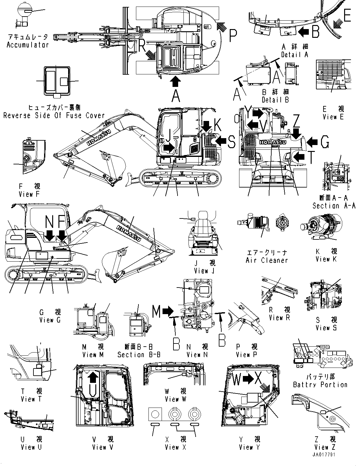 Plate, Warning Assemble 21W-00-61520 KOMATSU