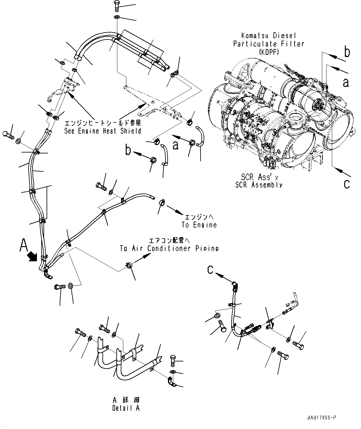 Шланг 154-01-85611 KOMATSU