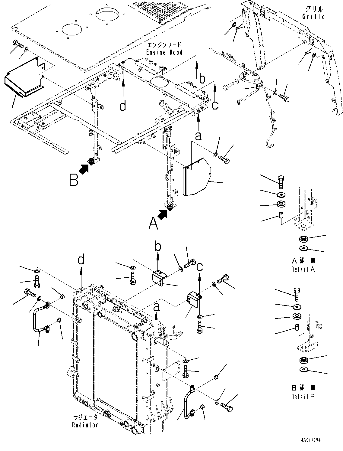 Рукоятка-захват 419-54-52120 KOMATSU